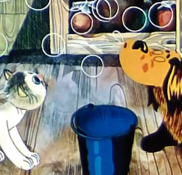 Смішнючий український мультик – “Як песик і кошеня мили підлогу” (відео)